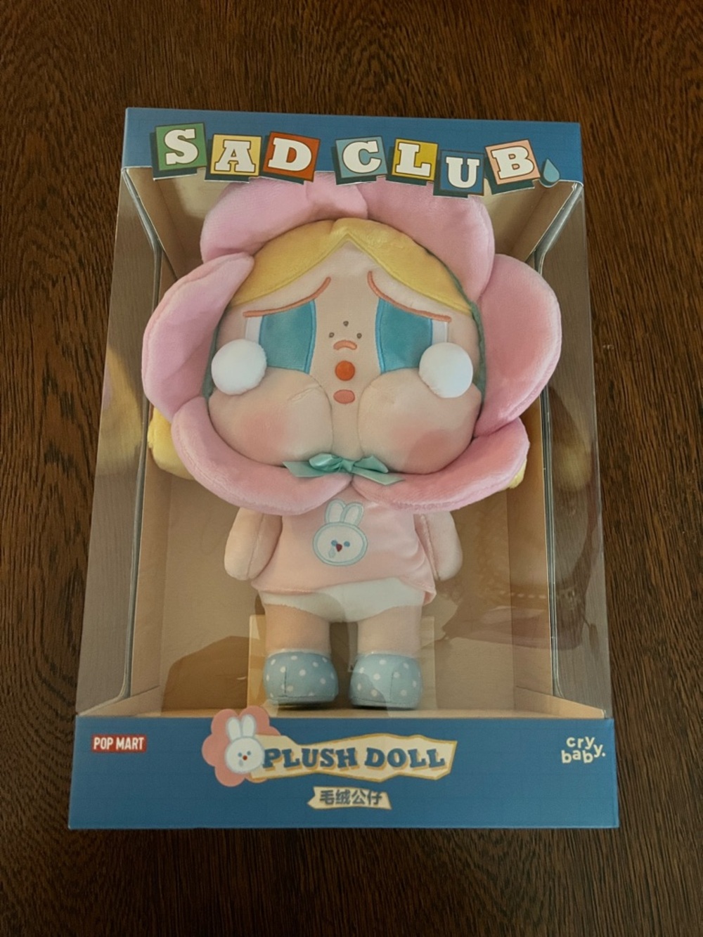 POP MART x Crybaby Sad Club Series Plush Doll - New In Box